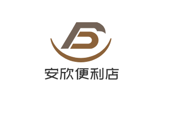 安欣便利店加盟