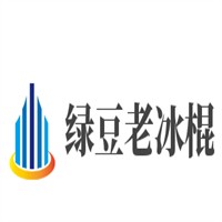 綠豆老冰棍加盟