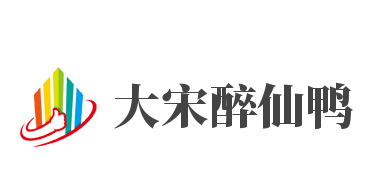 大宋醉仙鴨加盟