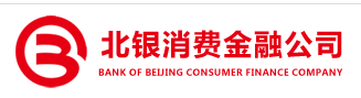 北銀消費(fèi)金融加盟