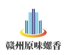 贛州原味螺香加盟