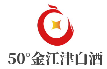 50°金江津白酒加盟