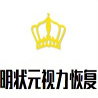 明狀元視力恢復加盟