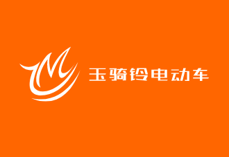 玉騎鈴電動車加盟