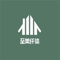 至美纖體加盟