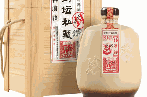 古越龍山紹興酒加盟