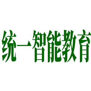 統(tǒng)一智能教育加盟