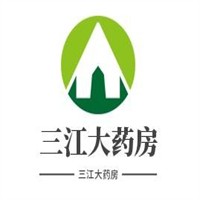 三江大藥房加盟