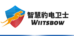 智慧豹電衛(wèi)士加盟