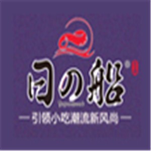 日の船章魚小丸子休閑小吃加盟