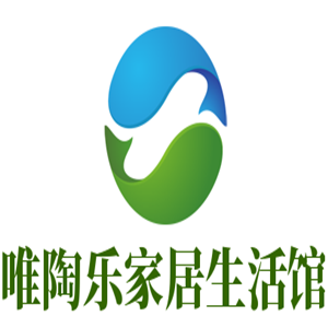 唯陶樂(lè)家居生活館加盟