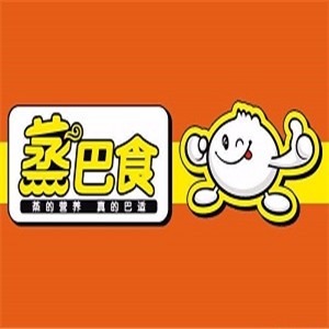 蒸巴食鮮肉包子加盟
