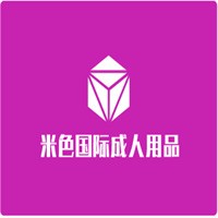 米色國際成人用品加盟