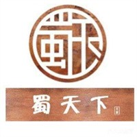 蜀天下自助火鍋加盟