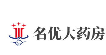名優(yōu)大藥房加盟