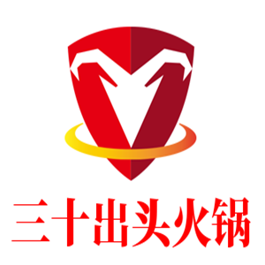 三十出頭火鍋加盟