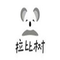 拉比樹童裝加盟