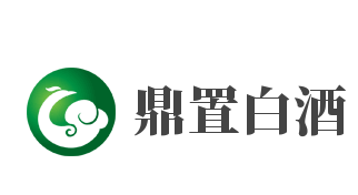鼎置白酒加盟