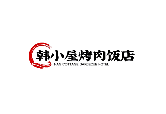 韓小屋烤肉飯店加盟