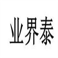 業(yè)界泰牛肉湯加盟