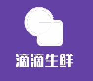 滴滴生鮮加盟