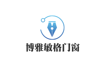 博雅敏格門窗加盟