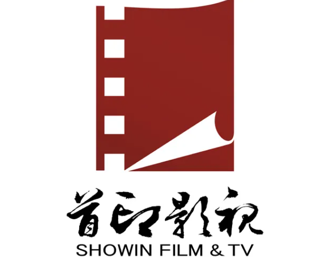 首印影視加盟