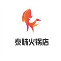 泰妹火鍋店加盟