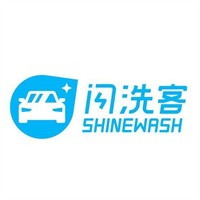 閃洗客智能洗車加盟