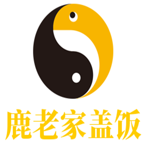 鹿老家蓋飯加盟