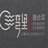 三灣里融合菜加盟