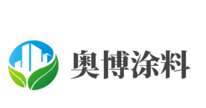 奧博涂料加盟