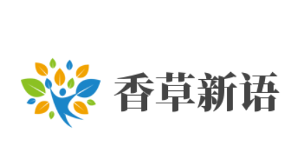 香草新語(yǔ)加盟