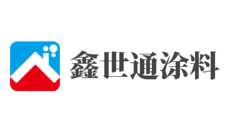 鑫世通涂料加盟