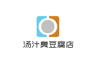 湯汁臭豆腐店加盟
