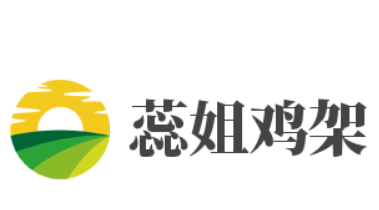 蕊姐雞架加盟