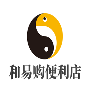 和易購便利店加盟
