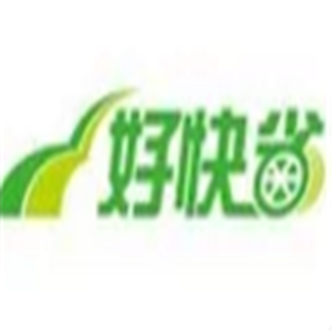 好快省汽車快速保養(yǎng)加盟
