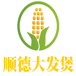 順德大發(fā)煲加盟