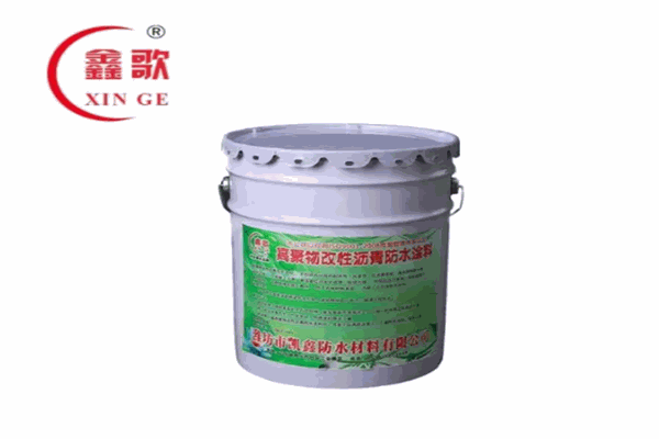 鑫歌涂料加盟