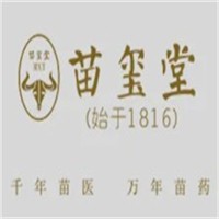 苗璽堂膏藥鋪加盟