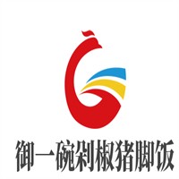 御一碗剁椒豬腳飯加盟