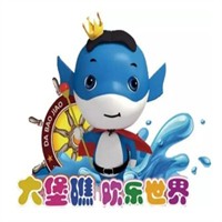 大堡礁歡樂世界加盟