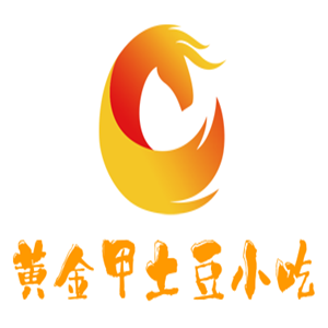 黃金甲土豆小吃加盟