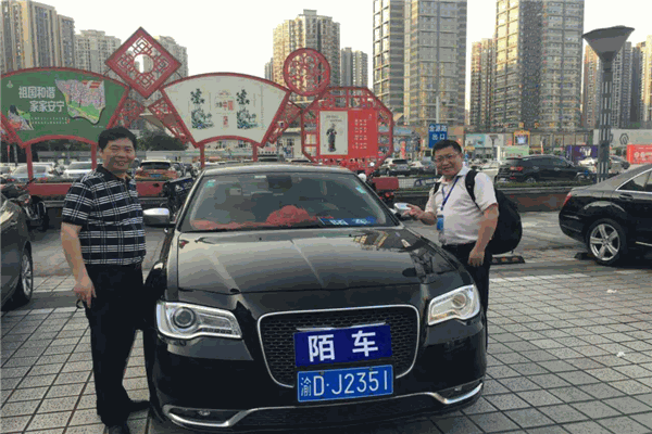 陌車加盟