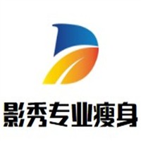 影秀專業(yè)瘦身加盟