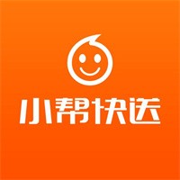 小幫快送加盟