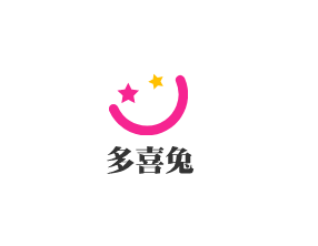 多喜兔6元品牌童裝加盟