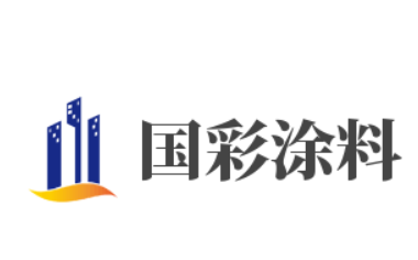 國彩涂料加盟
