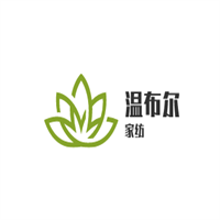 溫布爾家紡加盟